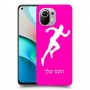 רץ כיסוי מגן קשיח בעיצוב אישי עם השם שלך ל Xiaomi Mi 11 יחידה אחת סקרין מובייל
