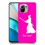 סמוראי כיסוי מגן קשיח בעיצוב אישי עם השם שלך ל Xiaomi Mi 11 יחידה אחת סקרין מובייל