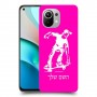 ילד סקייטבורד כיסוי מגן קשיח בעיצוב אישי עם השם שלך ל Xiaomi Mi 11 יחידה אחת סקרין מובייל