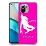 סקִי כיסוי מגן קשיח בעיצוב אישי עם השם שלך ל Xiaomi Mi 11 יחידה אחת סקרין מובייל