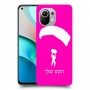 צניחה חופשית כיסוי מגן קשיח בעיצוב אישי עם השם שלך ל Xiaomi Mi 11 יחידה אחת סקרין מובייל