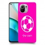 כדורגל - כדור כיסוי מגן קשיח בעיצוב אישי עם השם שלך ל Xiaomi Mi 11 יחידה אחת סקרין מובייל
