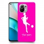 כדורגל - אישה כיסוי מגן קשיח בעיצוב אישי עם השם שלך ל Xiaomi Mi 11 יחידה אחת סקרין מובייל