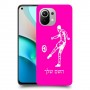 שחקן כדורגל כיסוי מגן קשיח בעיצוב אישי עם השם שלך ל Xiaomi Mi 11 יחידה אחת סקרין מובייל