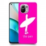 גלישה כיסוי מגן קשיח בעיצוב אישי עם השם שלך ל Xiaomi Mi 11 יחידה אחת סקרין מובייל