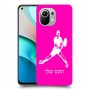 שחקן טניס כיסוי מגן קשיח בעיצוב אישי עם השם שלך ל Xiaomi Mi 11 יחידה אחת סקרין מובייל