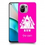 טריאתלון כיסוי מגן קשיח בעיצוב אישי עם השם שלך ל Xiaomi Mi 11 יחידה אחת סקרין מובייל