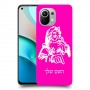 סנטה קלאוס כיסוי מגן קשיח בעיצוב אישי עם השם שלך ל Xiaomi Mi 11 יחידה אחת סקרין מובייל
