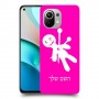 וודו כיסוי מגן קשיח בעיצוב אישי עם השם שלך ל Xiaomi Mi 11 יחידה אחת סקרין מובייל