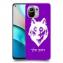זאב כיסוי מגן קשיח בעיצוב אישי עם השם שלך ל Xiaomi Mi 11 יחידה אחת סקרין מובייל