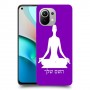 יוגה כיסוי מגן קשיח בעיצוב אישי עם השם שלך ל Xiaomi Mi 11 יחידה אחת סקרין מובייל
