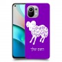 טלה כיסוי מגן קשיח בעיצוב אישי עם השם שלך ל Xiaomi Mi 11 יחידה אחת סקרין מובייל
