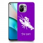 סרטן כיסוי מגן קשיח בעיצוב אישי עם השם שלך ל Xiaomi Mi 11 יחידה אחת סקרין מובייל