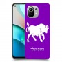 שור כיסוי מגן קשיח בעיצוב אישי עם השם שלך ל Xiaomi Mi 11 יחידה אחת סקרין מובייל