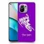 אופנוע שלג כיסוי מגן קשיח בעיצוב אישי עם השם שלך ל Xiaomi Mi 11 יחידה אחת סקרין מובייל
