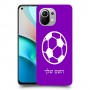 כדורגל - כדור כיסוי מגן קשיח בעיצוב אישי עם השם שלך ל Xiaomi Mi 11 יחידה אחת סקרין מובייל