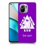 טריאתלון כיסוי מגן קשיח בעיצוב אישי עם השם שלך ל Xiaomi Mi 11 יחידה אחת סקרין מובייל