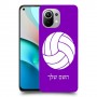 כדורעף - כדור כיסוי מגן קשיח בעיצוב אישי עם השם שלך ל Xiaomi Mi 11 יחידה אחת סקרין מובייל