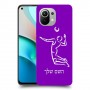 שחקן כדורעף כיסוי מגן קשיח בעיצוב אישי עם השם שלך ל Xiaomi Mi 11 יחידה אחת סקרין מובייל