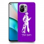 מערב פרוע - קאובוי כיסוי מגן קשיח בעיצוב אישי עם השם שלך ל Xiaomi Mi 11 יחידה אחת סקרין מובייל