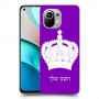 כתר מלכותי כיסוי מגן קשיח בעיצוב אישי עם השם שלך ל Xiaomi Mi 11 יחידה אחת סקרין מובייל