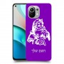 סנטה קלאוס כיסוי מגן קשיח בעיצוב אישי עם השם שלך ל Xiaomi Mi 11 יחידה אחת סקרין מובייל