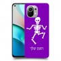 שלד כיסוי מגן קשיח בעיצוב אישי עם השם שלך ל Xiaomi Mi 11 יחידה אחת סקרין מובייל