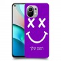סמיילי כיסוי מגן קשיח בעיצוב אישי עם השם שלך ל Xiaomi Mi 11 יחידה אחת סקרין מובייל