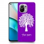 עץ כיסוי מגן קשיח בעיצוב אישי עם השם שלך ל Xiaomi Mi 11 יחידה אחת סקרין מובייל
