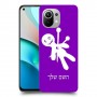וודו כיסוי מגן קשיח בעיצוב אישי עם השם שלך ל Xiaomi Mi 11 יחידה אחת סקרין מובייל