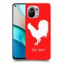 תרנגול כיסוי מגן קשיח בעיצוב אישי עם השם שלך ל Xiaomi Mi 11 יחידה אחת סקרין מובייל