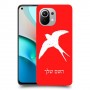 ציפור לבלוע כיסוי מגן קשיח בעיצוב אישי עם השם שלך ל Xiaomi Mi 11 יחידה אחת סקרין מובייל