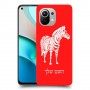 זברה כיסוי מגן קשיח בעיצוב אישי עם השם שלך ל Xiaomi Mi 11 יחידה אחת סקרין מובייל
