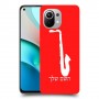 סקספון כיסוי מגן קשיח בעיצוב אישי עם השם שלך ל Xiaomi Mi 11 יחידה אחת סקרין מובייל