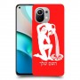 דלי כיסוי מגן קשיח בעיצוב אישי עם השם שלך ל Xiaomi Mi 11 יחידה אחת סקרין מובייל