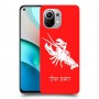 סרטן כיסוי מגן קשיח בעיצוב אישי עם השם שלך ל Xiaomi Mi 11 יחידה אחת סקרין מובייל