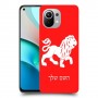 אריה כיסוי מגן קשיח בעיצוב אישי עם השם שלך ל Xiaomi Mi 11 יחידה אחת סקרין מובייל