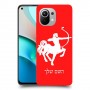 קשת כיסוי מגן קשיח בעיצוב אישי עם השם שלך ל Xiaomi Mi 11 יחידה אחת סקרין מובייל