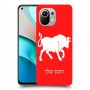 שור כיסוי מגן קשיח בעיצוב אישי עם השם שלך ל Xiaomi Mi 11 יחידה אחת סקרין מובייל