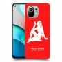 בתולה כיסוי מגן קשיח בעיצוב אישי עם השם שלך ל Xiaomi Mi 11 יחידה אחת סקרין מובייל
