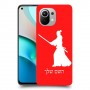 סמוראי כיסוי מגן קשיח בעיצוב אישי עם השם שלך ל Xiaomi Mi 11 יחידה אחת סקרין מובייל
