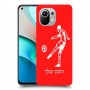 שחקן כדורגל כיסוי מגן קשיח בעיצוב אישי עם השם שלך ל Xiaomi Mi 11 יחידה אחת סקרין מובייל
