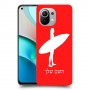 גלישה כיסוי מגן קשיח בעיצוב אישי עם השם שלך ל Xiaomi Mi 11 יחידה אחת סקרין מובייל