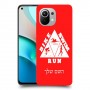 טריאתלון כיסוי מגן קשיח בעיצוב אישי עם השם שלך ל Xiaomi Mi 11 יחידה אחת סקרין מובייל