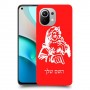 סנטה קלאוס כיסוי מגן קשיח בעיצוב אישי עם השם שלך ל Xiaomi Mi 11 יחידה אחת סקרין מובייל