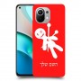 וודו כיסוי מגן קשיח בעיצוב אישי עם השם שלך ל Xiaomi Mi 11 יחידה אחת סקרין מובייל
