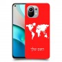 מפת העולם כיסוי מגן קשיח בעיצוב אישי עם השם שלך ל Xiaomi Mi 11 יחידה אחת סקרין מובייל