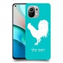 תרנגול כיסוי מגן קשיח בעיצוב אישי עם השם שלך ל Xiaomi Mi 11 יחידה אחת סקרין מובייל