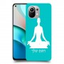 יוגה כיסוי מגן קשיח בעיצוב אישי עם השם שלך ל Xiaomi Mi 11 יחידה אחת סקרין מובייל