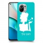 אישה אהבה כיסוי מגן קשיח בעיצוב אישי עם השם שלך ל Xiaomi Mi 11 יחידה אחת סקרין מובייל